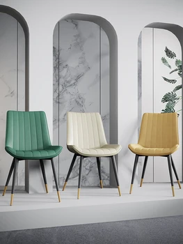 Роскошные обеденные стулья Современные Скандинавские Табуреты для отдыха Кухонные Модные Обеденные стулья с подушками из искусственной кожи, Мебель для гостиной, Мебель для дома
