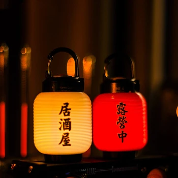 Чехол для кемпингового фонаря в японском стиле с сумкой для хранения, декоративные Аксессуары для ML4, винтажный абажур для кемпингового фонаря