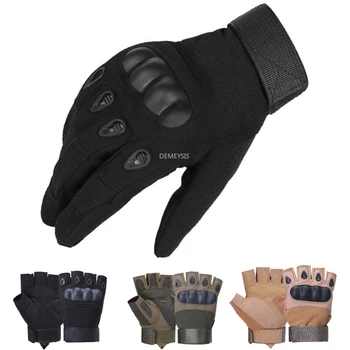 Военные тактические перчатки на полный палец / полупальцевые походные спортивные противоскользящие перчатки Армейские страйкбольные пейнтбольные боевые защитные перчатки