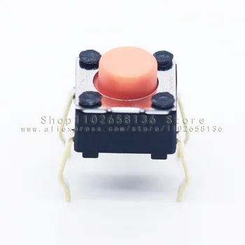 10ШТ B3F-1025 Розовая головка Ключа 6x6x5 мм ВЫКЛ. (ВКЛ.) 2.55 Н 250гф 6*6*5 мм 4-контактный Микропереключатель Сенсорная кнопка мыши Тактильный переключатель