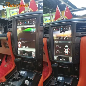 Carplay Qualcomm 665 Snapdragon Android 11 Tesla Style Для Lexus LX570 2007-2015 Автомобильная GPS Навигация Радио Мультимедийный Плеер