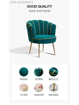 Nordic light роскошное кресло со спинкой для спальни, домашнее чистое красное туалетное кресло, современный минималистичный стул для макияжа, стул для ногтей